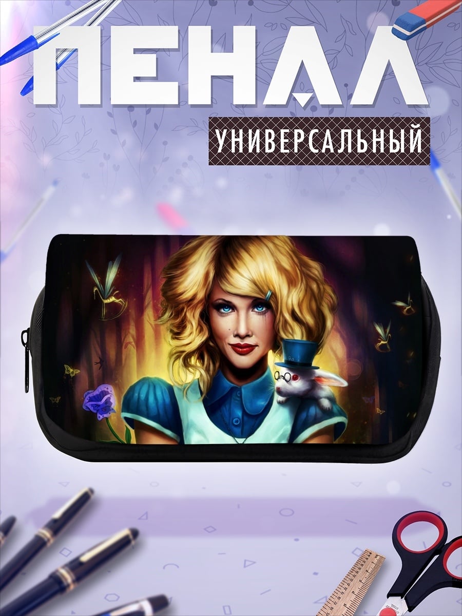 Пенал-косметичка Алиса в стране чудес