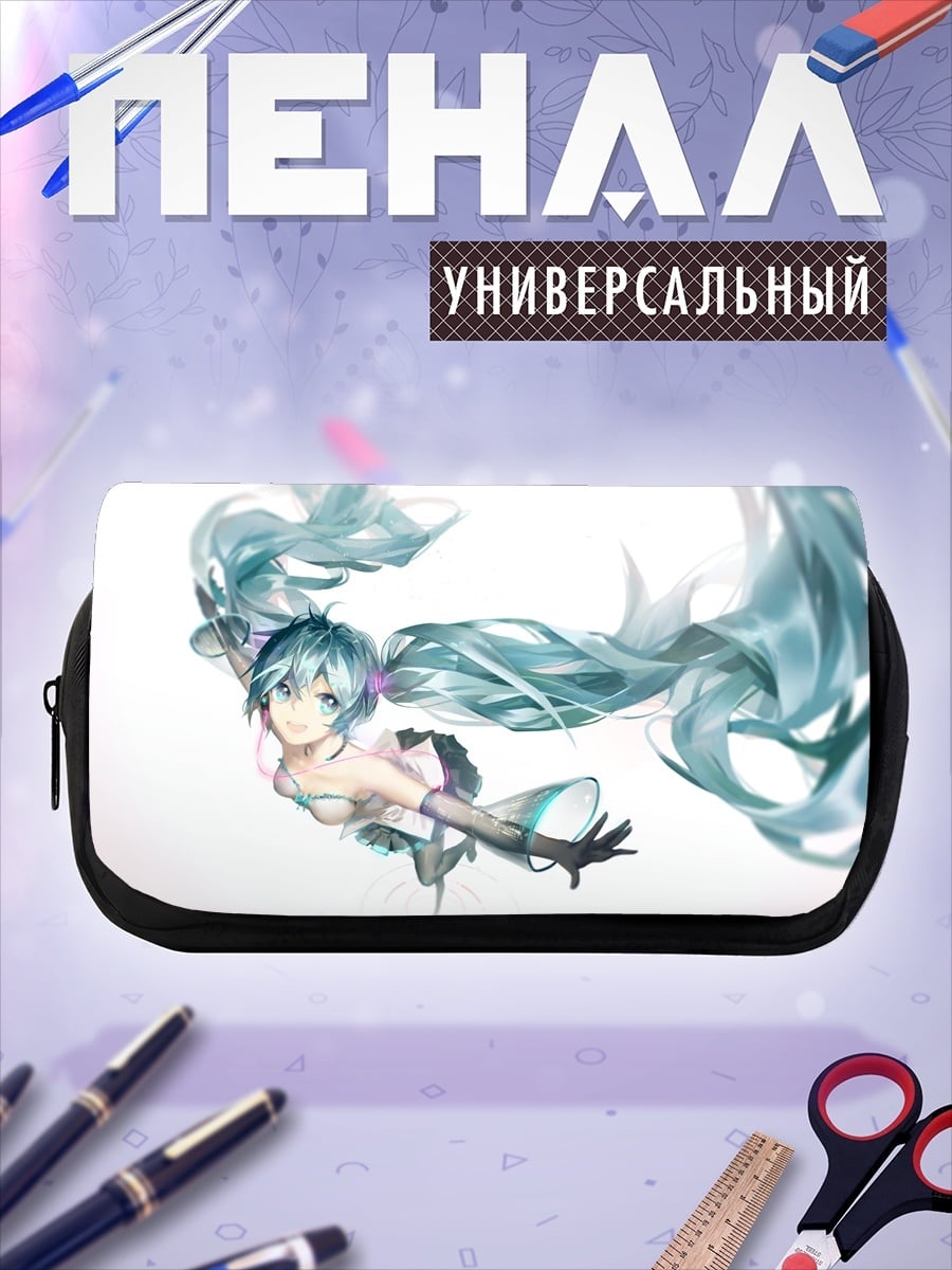 Пенал-косметичка Мику Хацунэ полет
