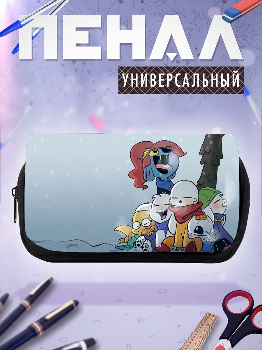 Пенал-косметичка Персонажи Андертейл