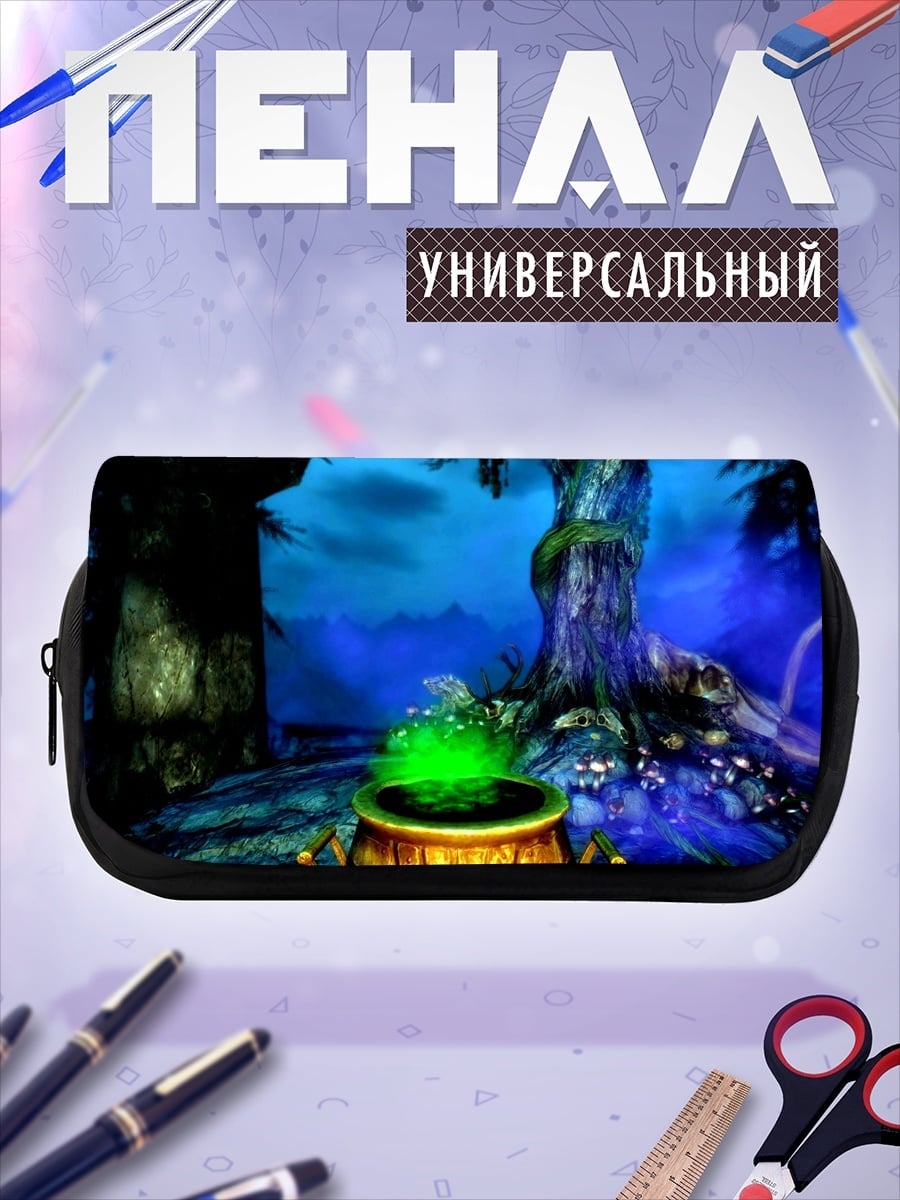Пенал-косметичка зелье ведьмы в лесу