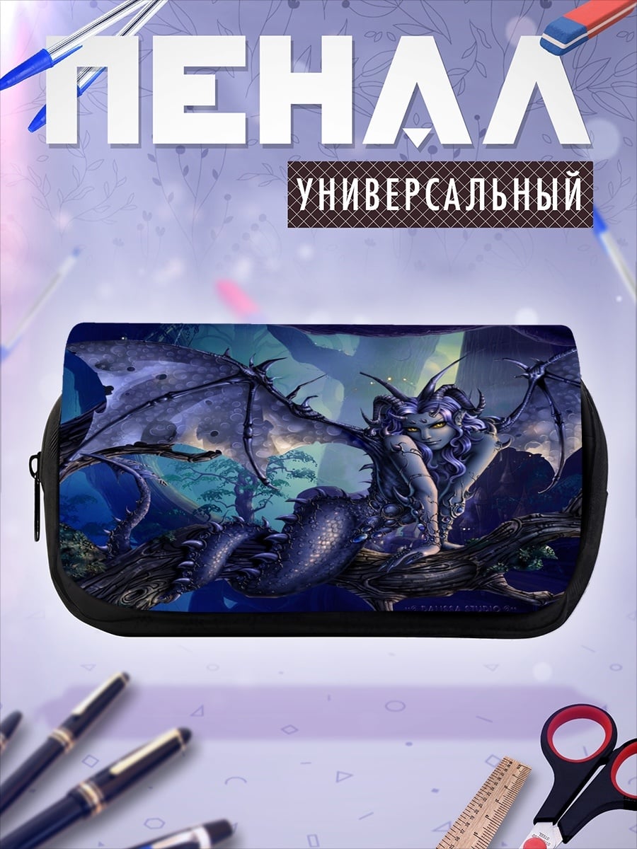 Пенал-косметичка синий дракон на ветке