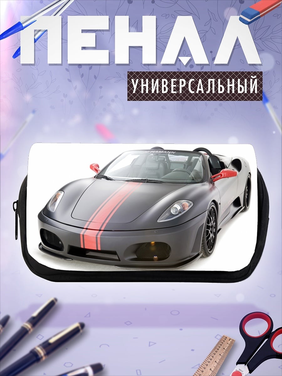Пенал-косметичка спортивный автомобиль Ferrari