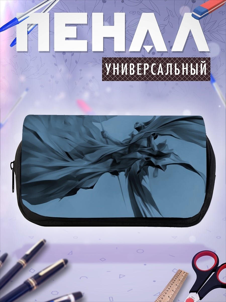 Пенал-косметичка синий абстрактный ангел