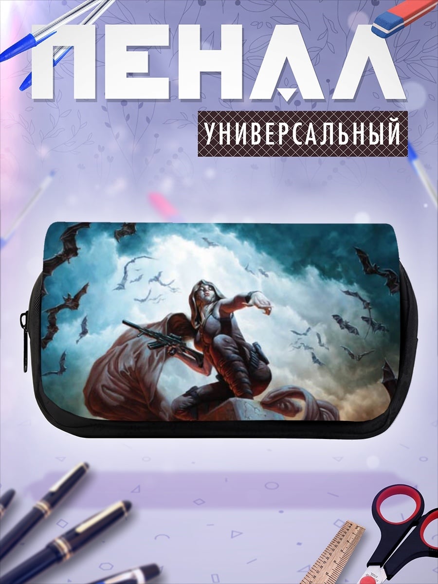 Пенал-косметичка девушка с винтовкой летучие мыши