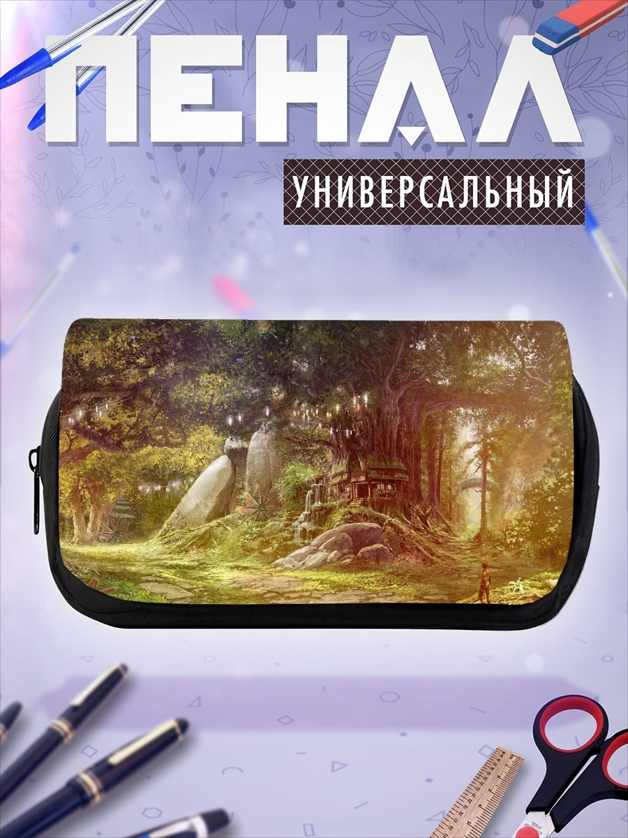 Пенал-косметичка Волшебный лес