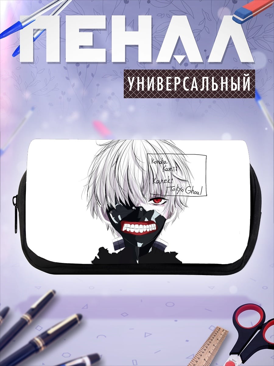 Пенал-косметичка Токийский Гуль