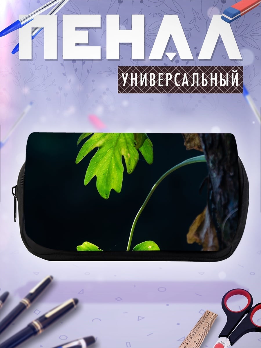 Пенал-косметичка Зеленые листья на дереве