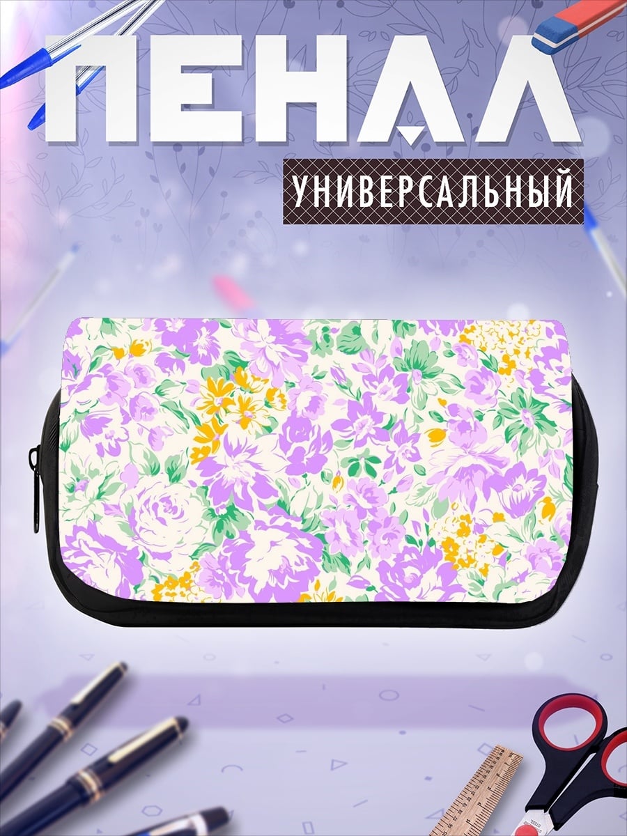 Пенал-косметичка Цветочный узор