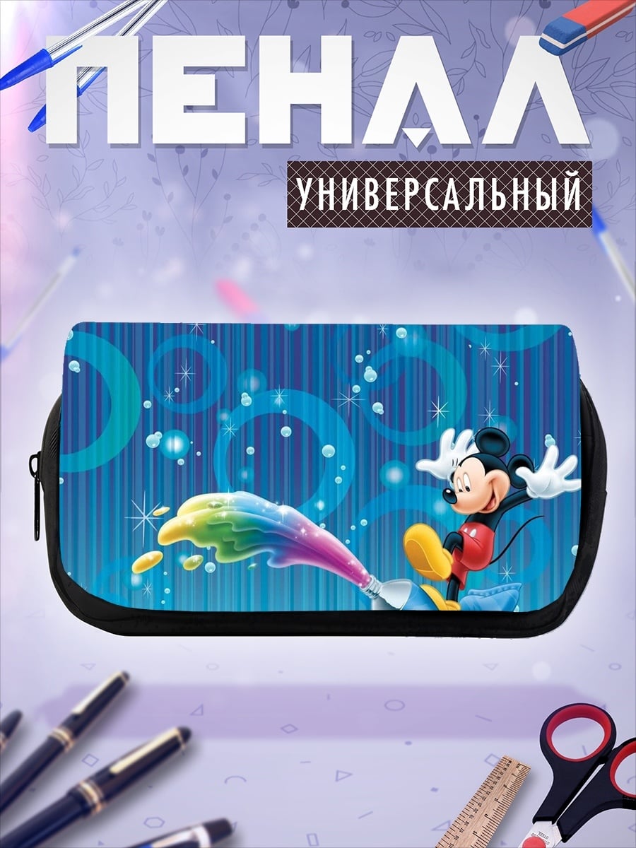 Пенал-косметичка Микки Маус и краска