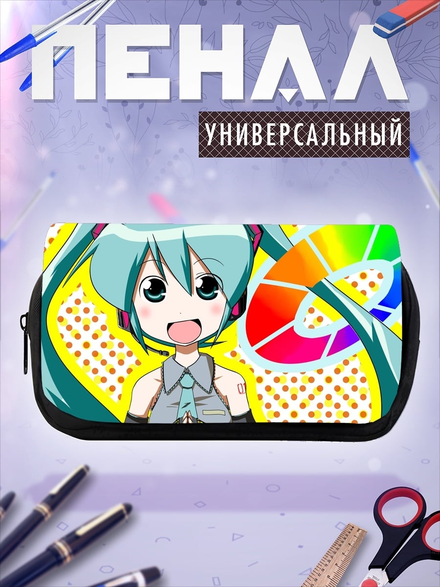 Пенал-косметичка Мику и радуга