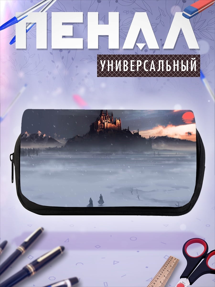 Пенал-косметичка заснеженный замок