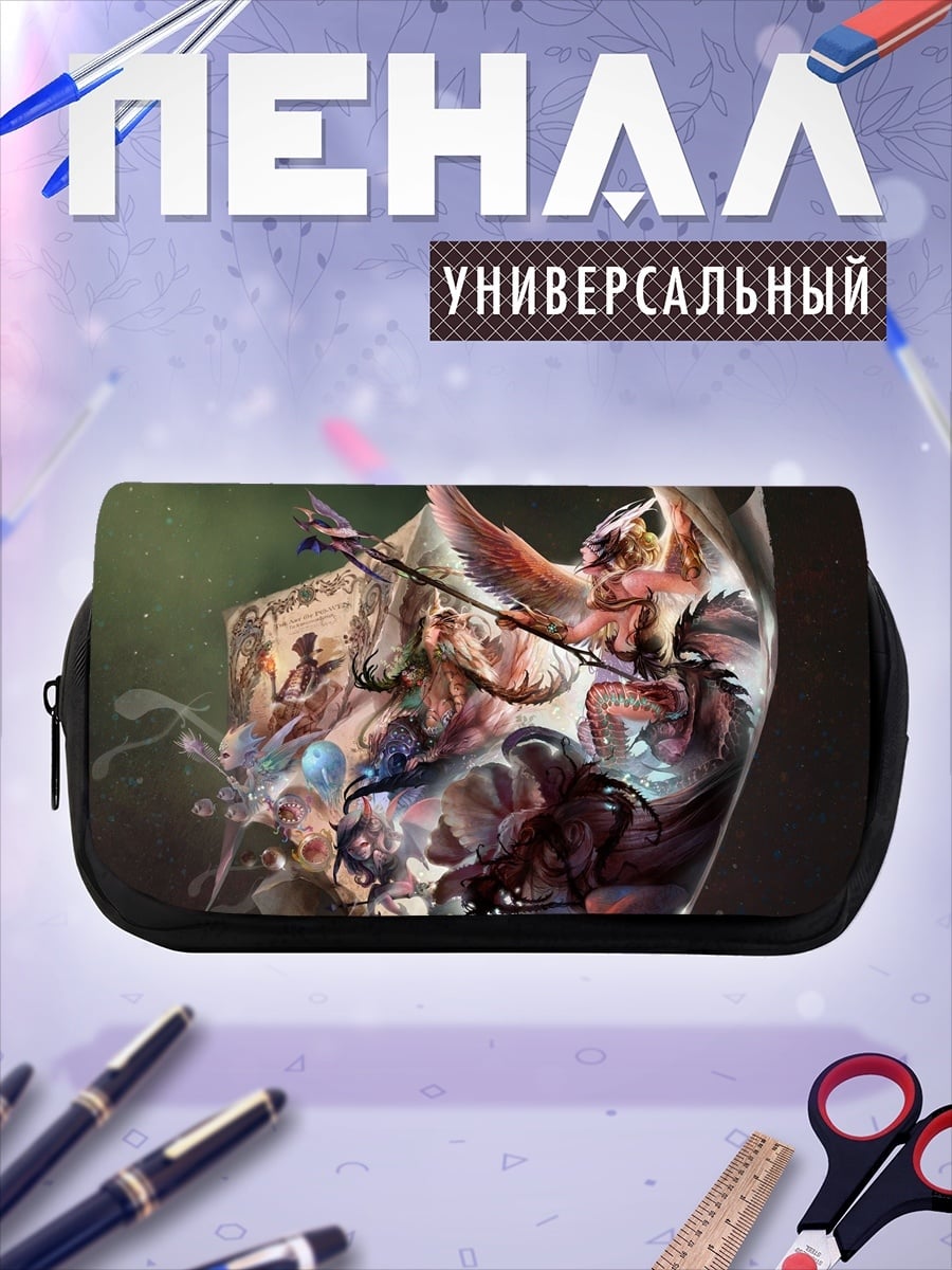 Пенал-косметичка фэнтези существа