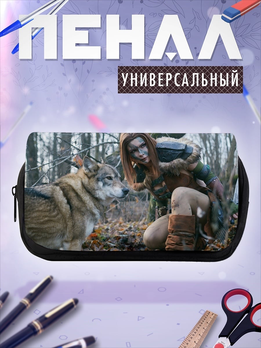 Пенал-косметичка Девушка и волк