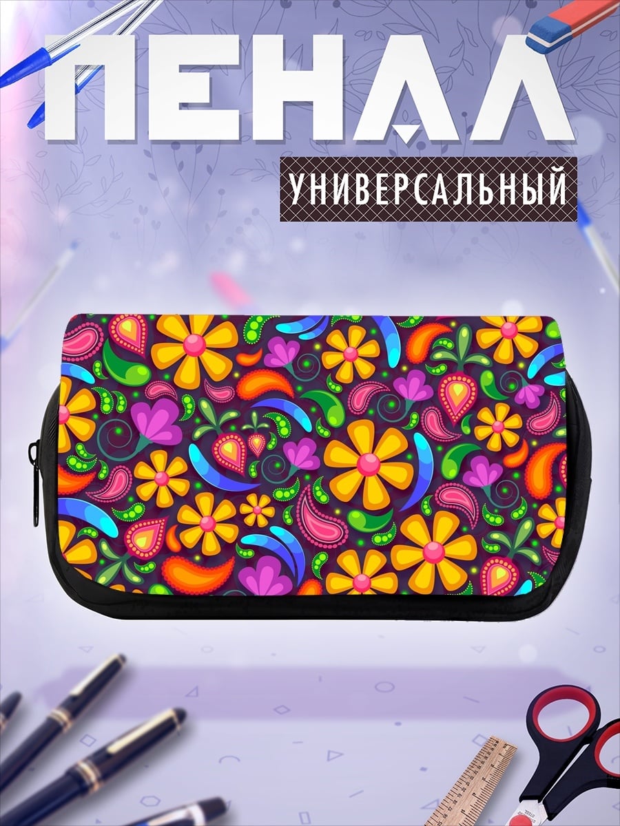 Пенал-косметичка яркий цветочный узор