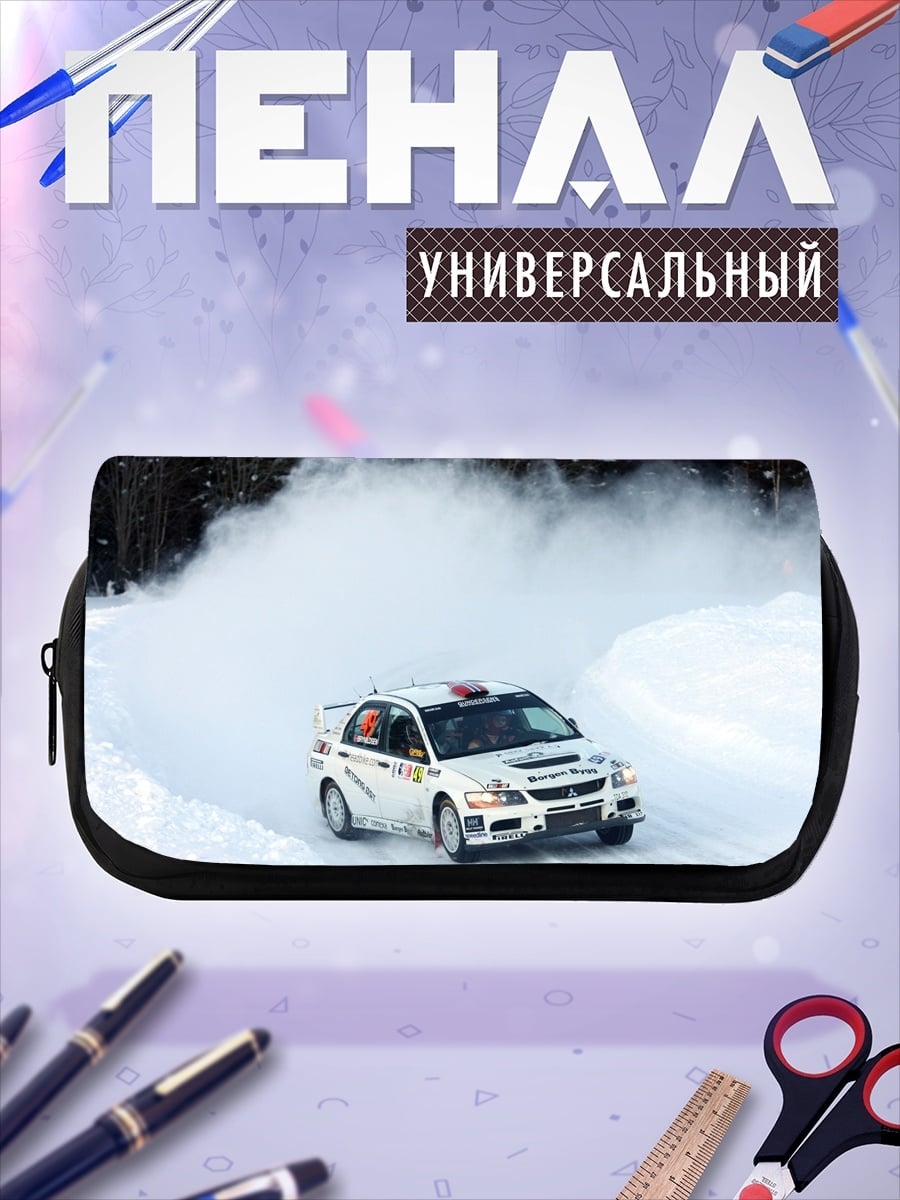 Пенал-косметичка Раллийная машина на снегу