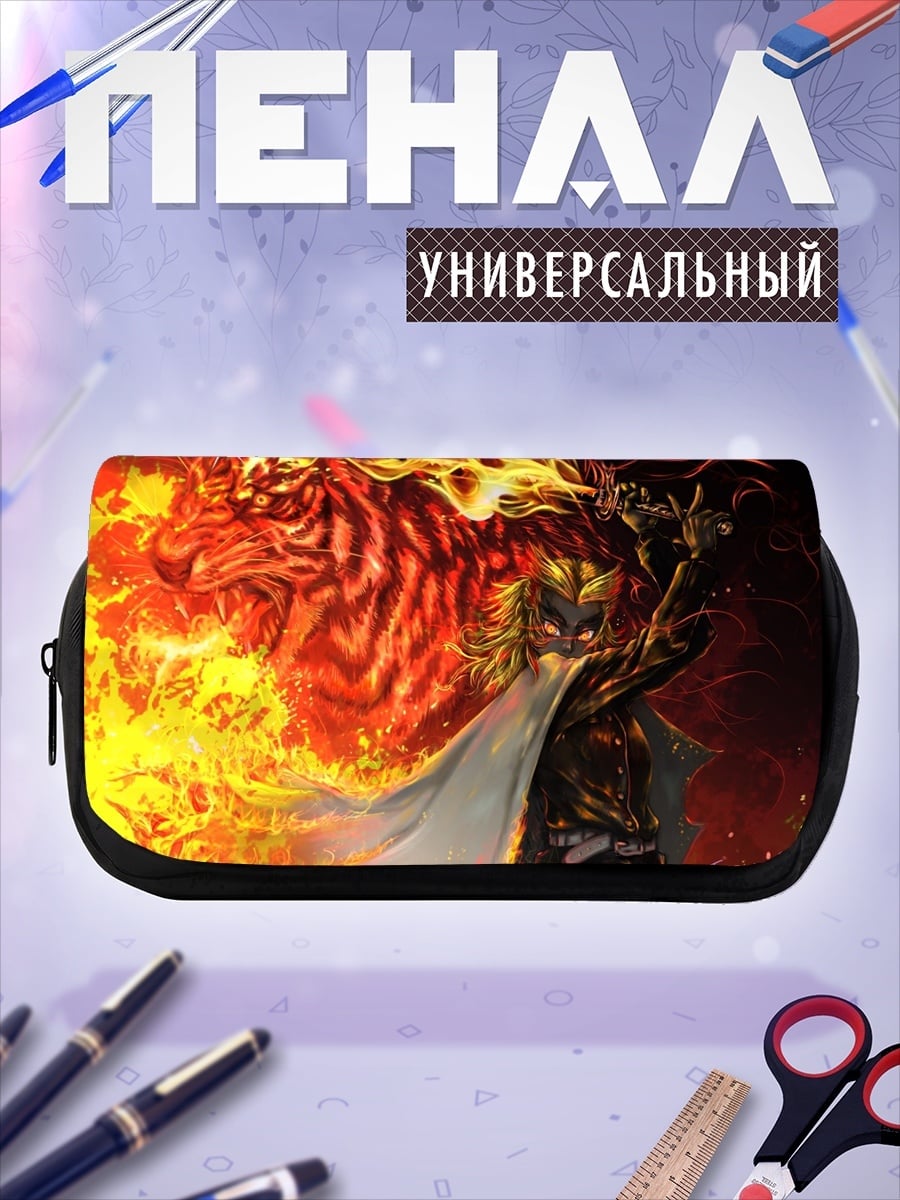 Пенал-косметичка Огненный тигр самурай