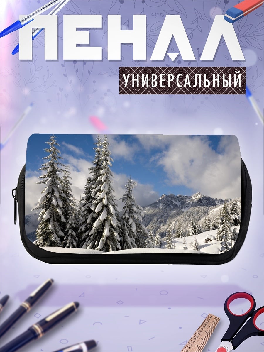 Пенал-косметичка зимний лес горы