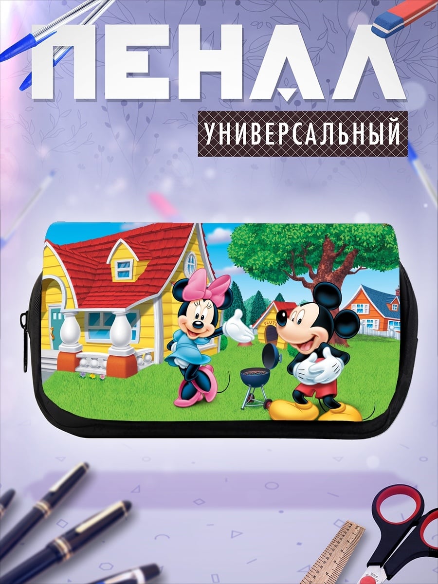 Пенал-косметичка микки и минни барбекю