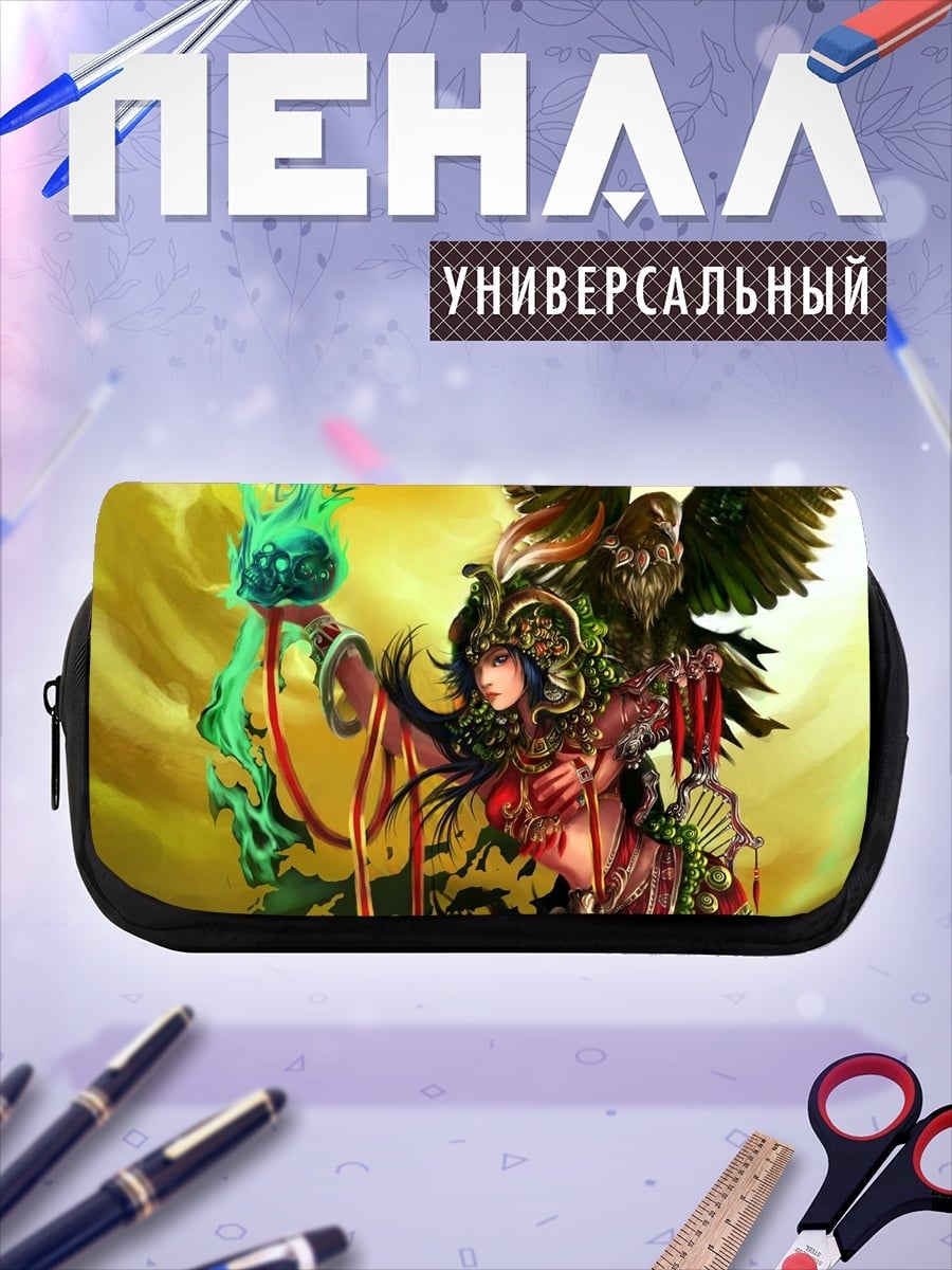 Пенал-косметичка desired_missing