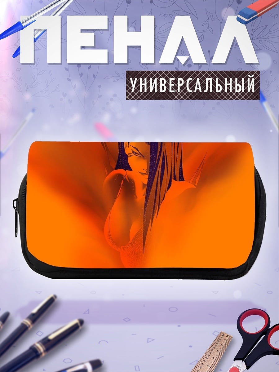 Пенал-косметичка desired_missing