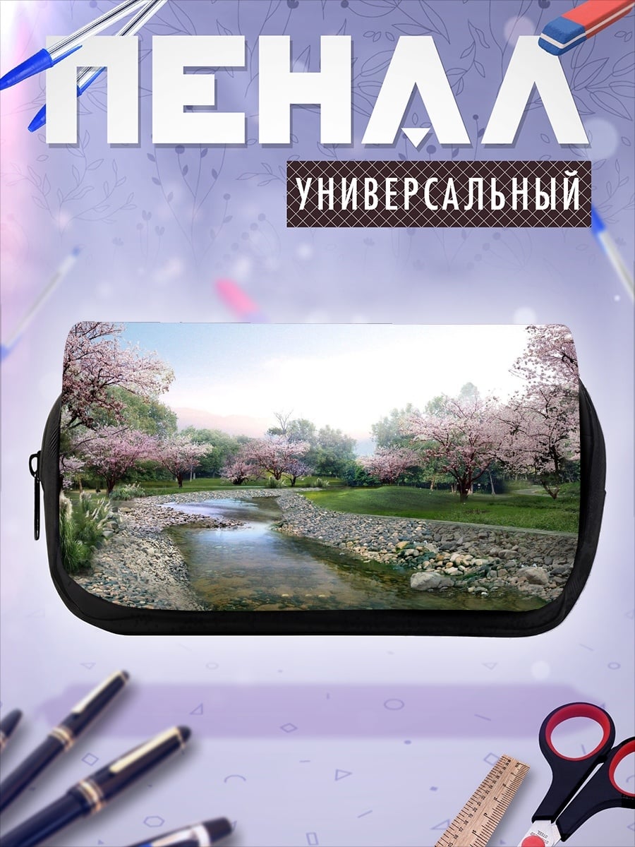 Пенал-косметичка Цветущая сакура у реки