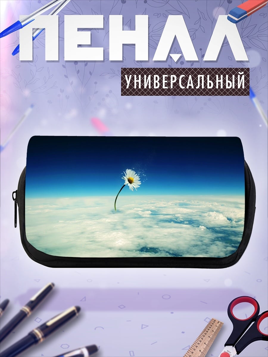 Пенал-косметичка Цветок в небе
