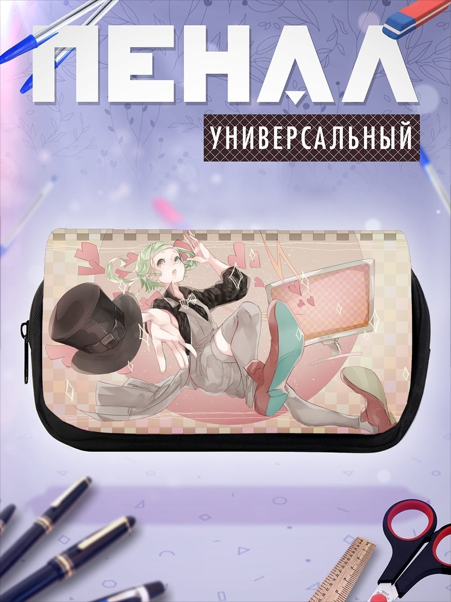 Пенал-косметичка Аниме девушка цилиндр