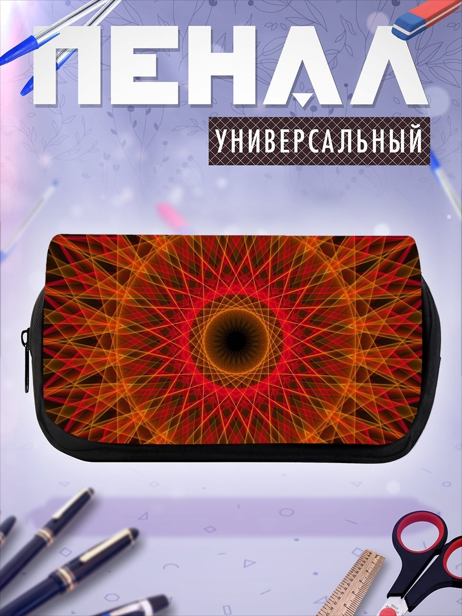 Пенал-косметичка Красный огненный узор