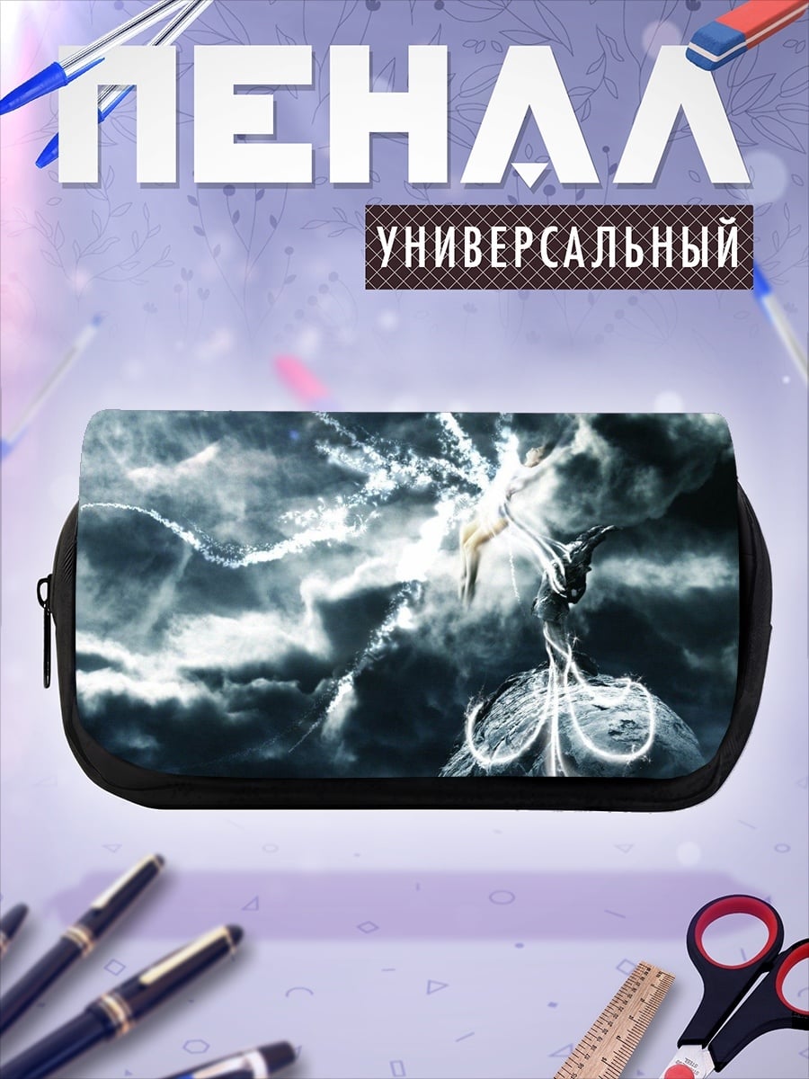 Пенал-косметичка Битва духов