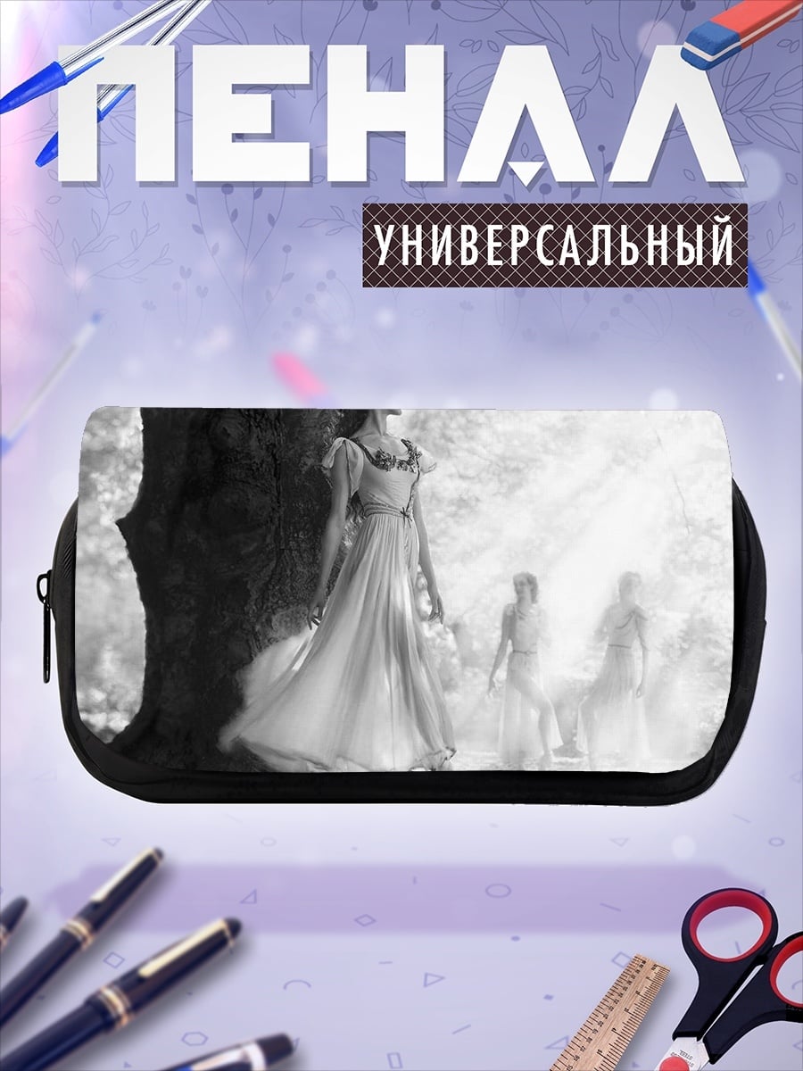 Пенал-косметичка Девушка в лесу