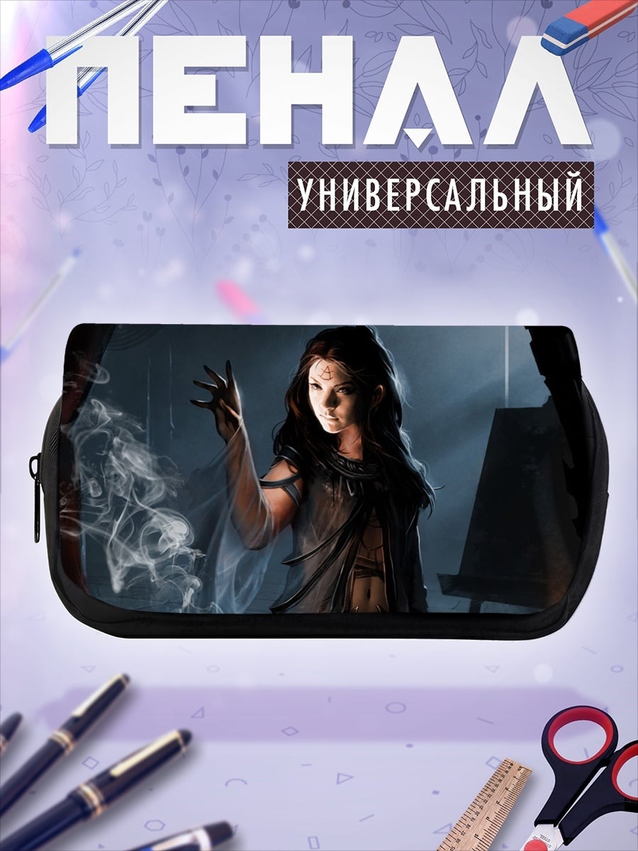 Пенал-косметичка женщина маг в дыму