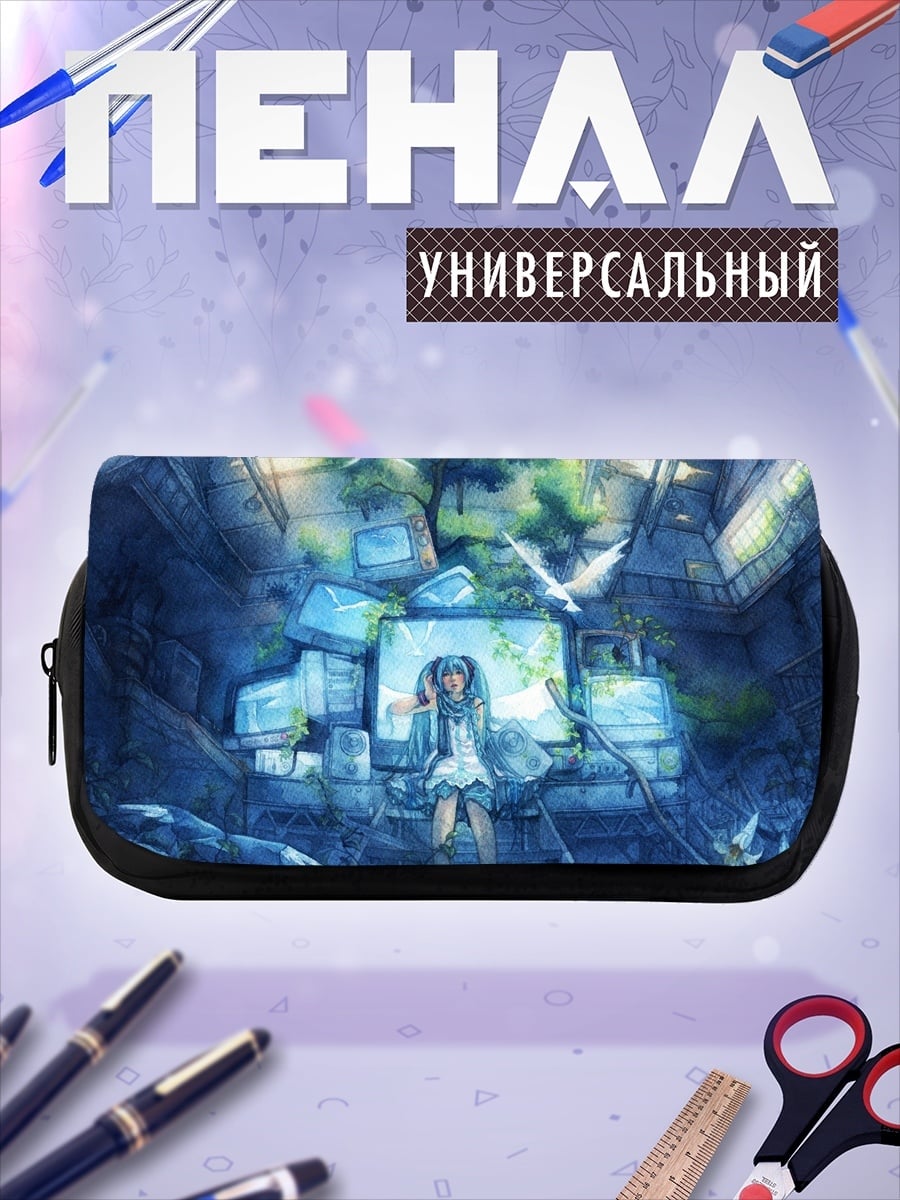Пенал-косметичка Девушка в киберпанк