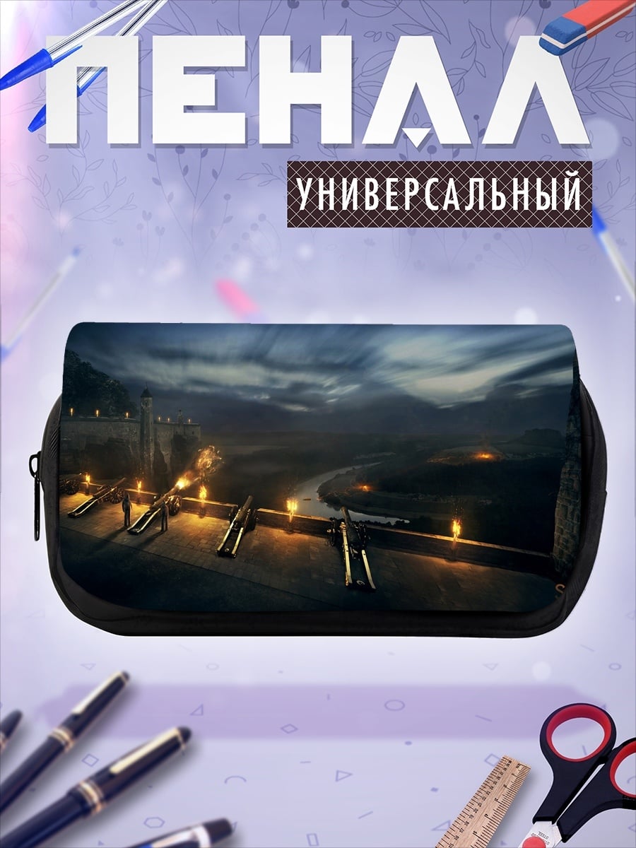 Пенал-косметичка Ночной город с факелами