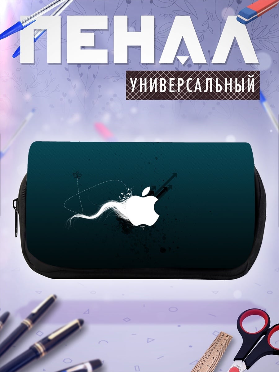 Пенал-косметичка яблоко в брызгах