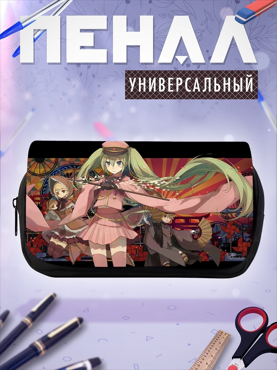 Пенал-косметичка аниме девушки