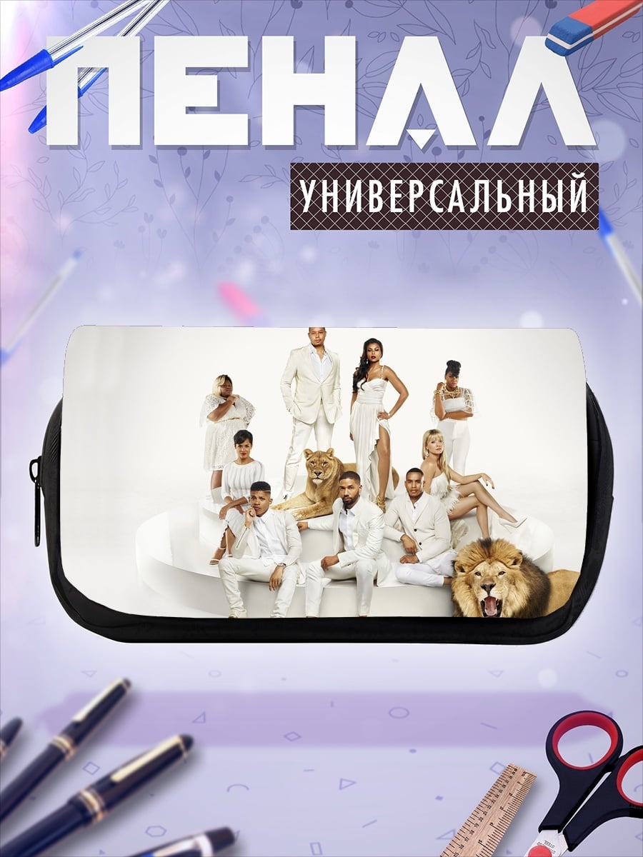 Пенал-косметичка Белая команда львов