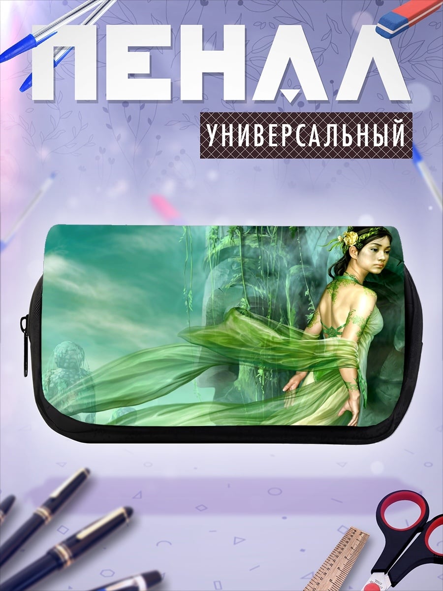 Пенал-косметичка Зелёная фея
