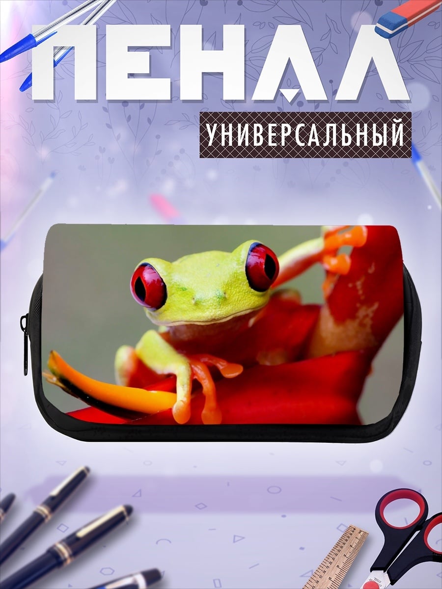 Пенал-косметичка Красные глаза