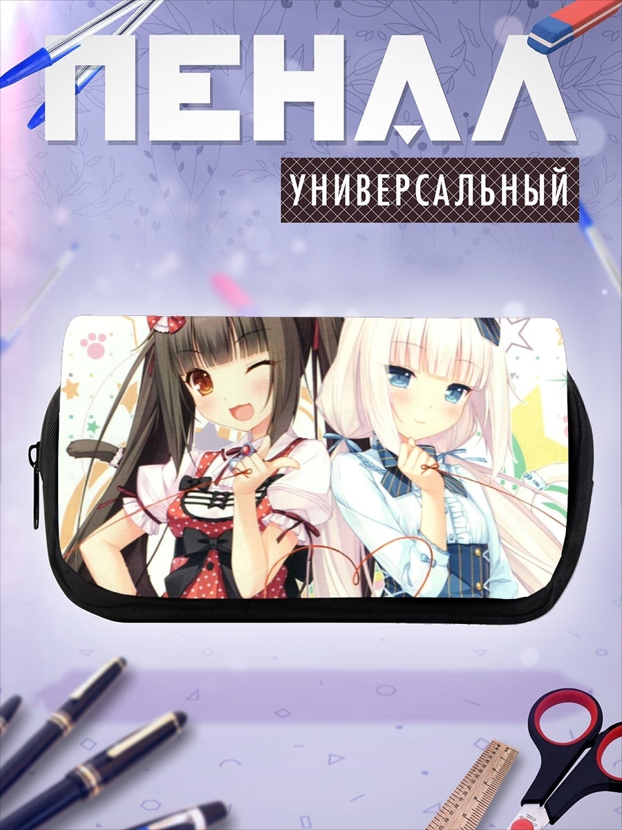 Пенал-косметичка Кошка девушки аниме