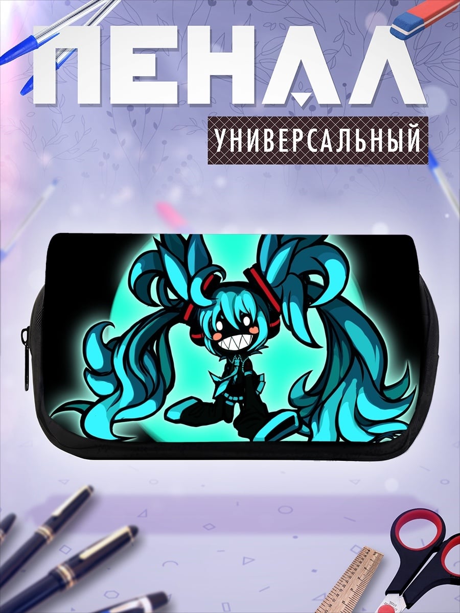 Пенал-косметичка мрачная мику