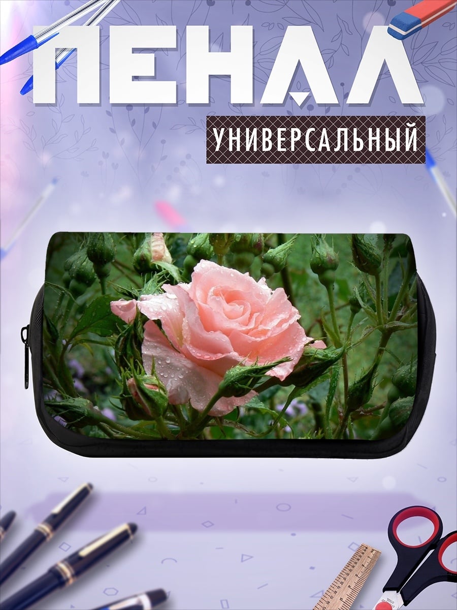 Пенал-косметичка Нежная розовая роза