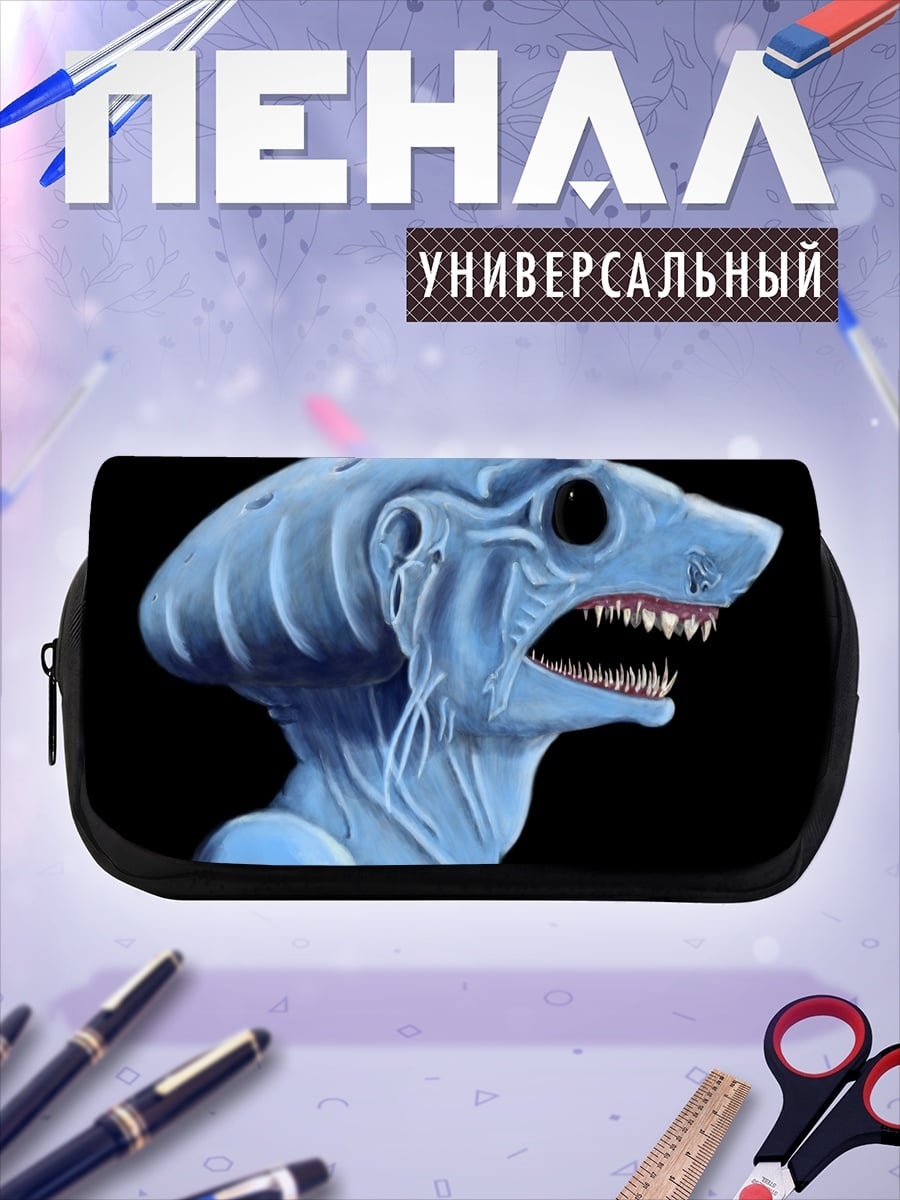 Пенал-косметичка Синий акулочеловек монстр