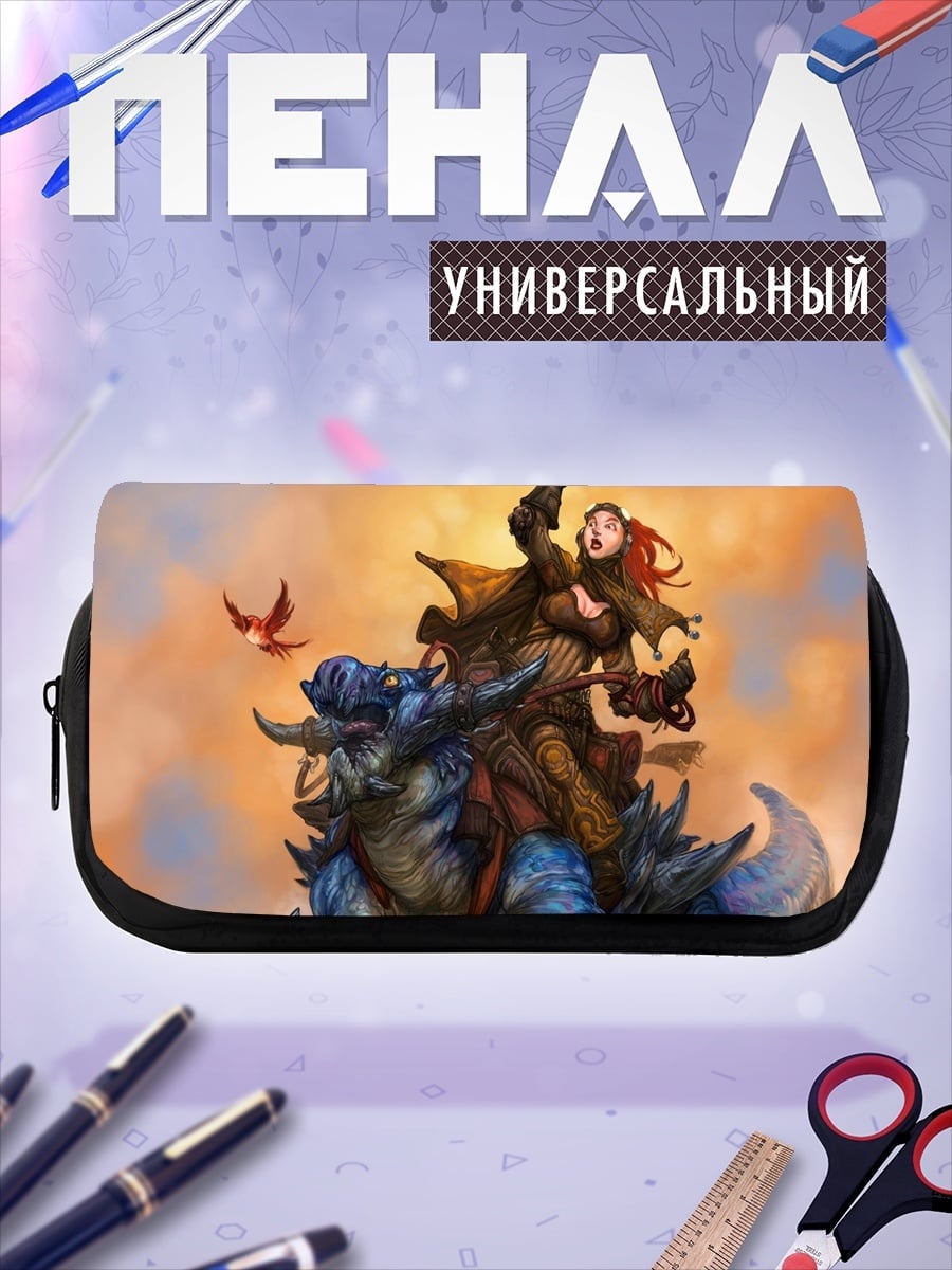 Пенал-косметичка Девушка на ездовом звере