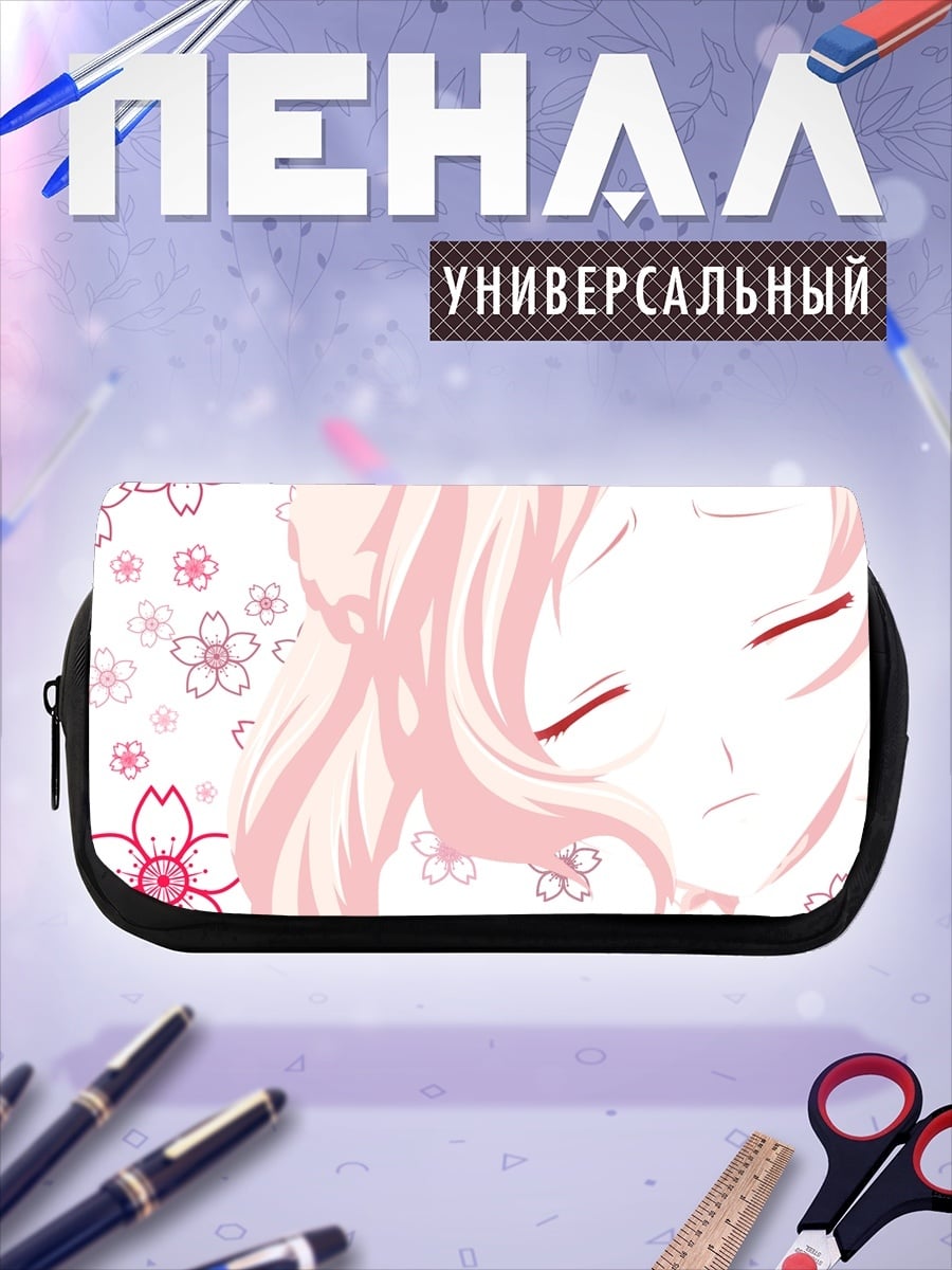 Пенал-косметичка девушка и сакура