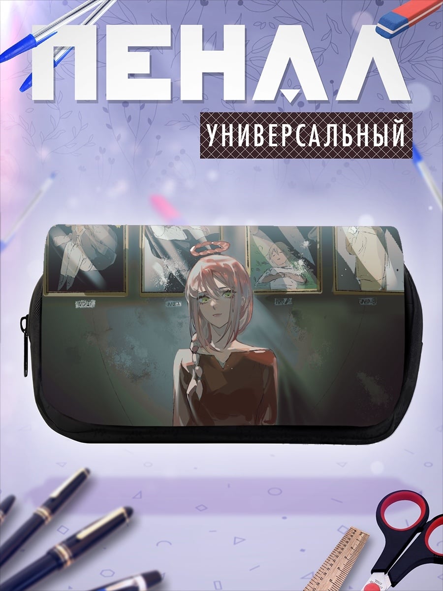 Пенал-косметичка Девушка с нимбом