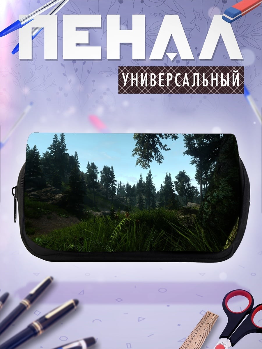 Пенал-косметичка Лесной пейзаж туман