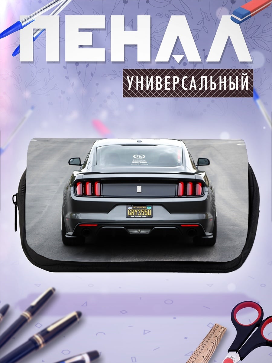 Пенал-косметичка Ford Mustang задний вид