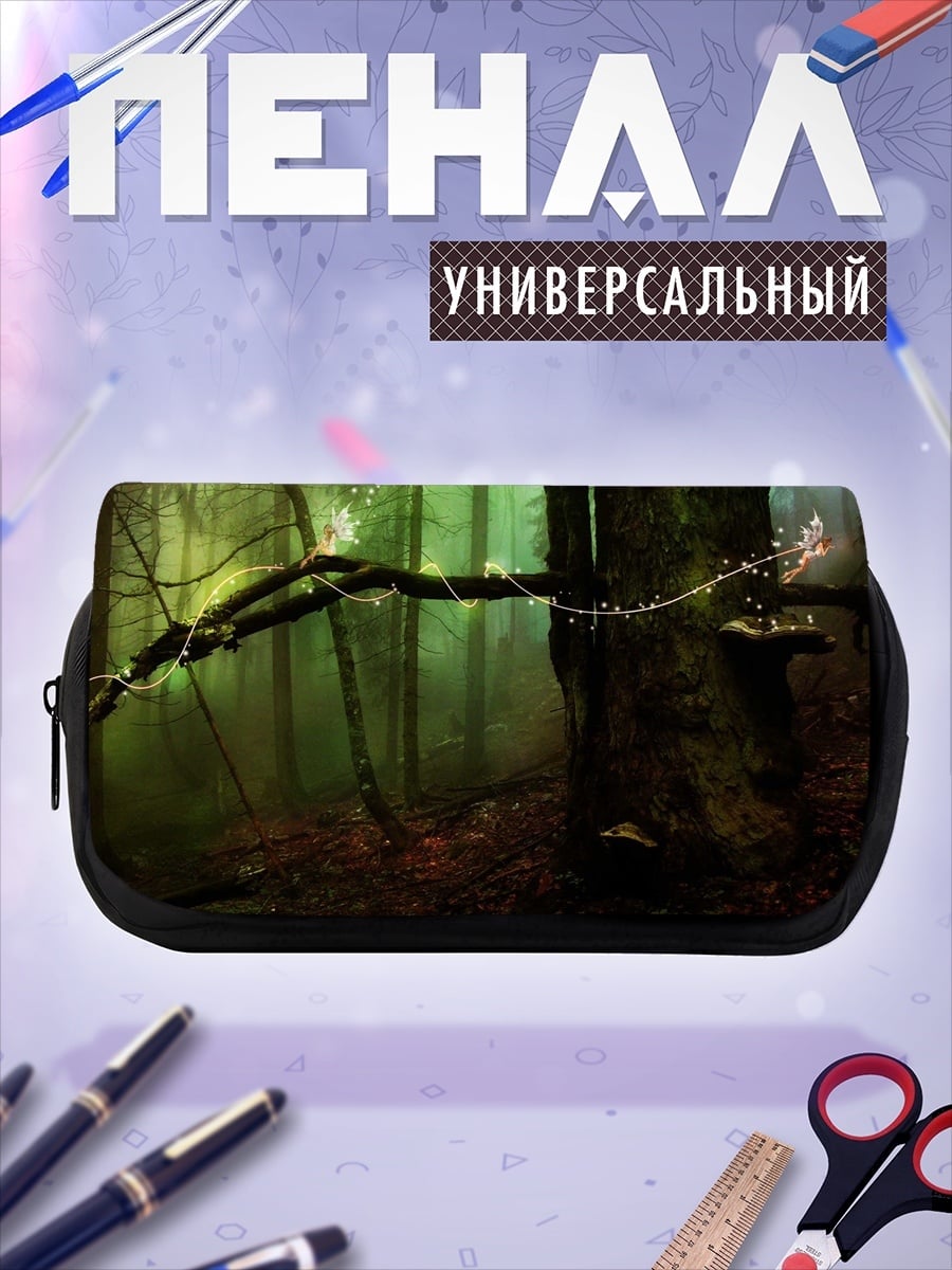 Пенал-косметичка Заколдованный лес