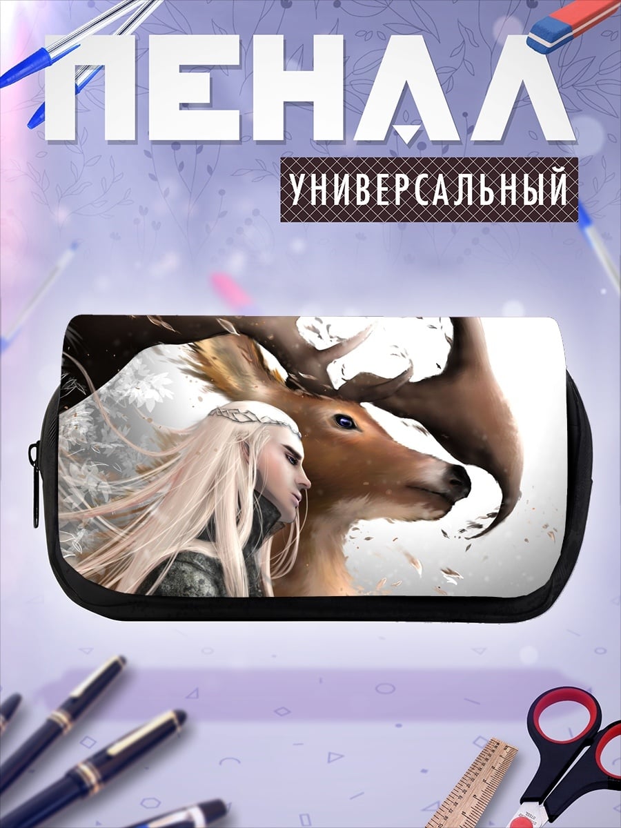 Пенал-косметичка Эльфийка и олень