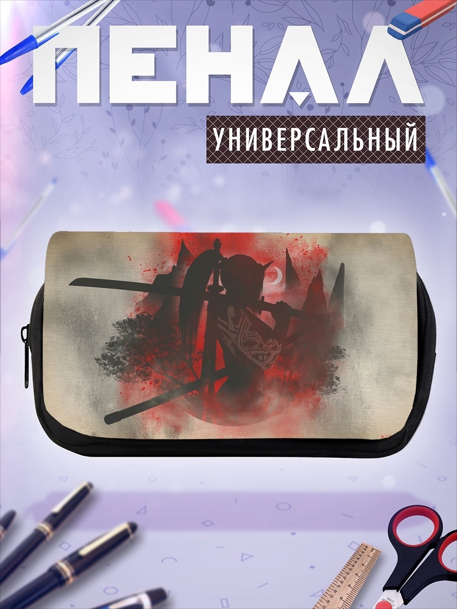Пенал-косметичка Кровавый самурай в тумане